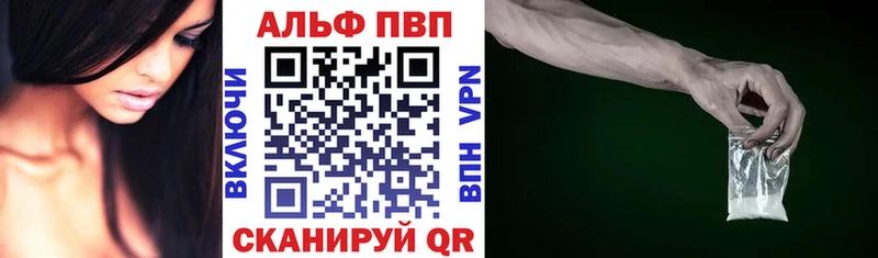 А ПВП СК КРИС  Волхов 