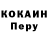 Метадон VHQ Naheema Shumi