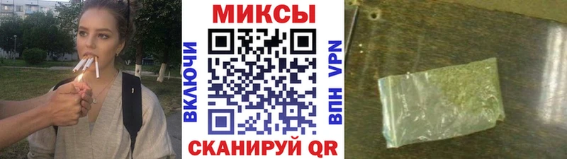 гидра как зайти  Волхов  Бутират буратино  наркотики 