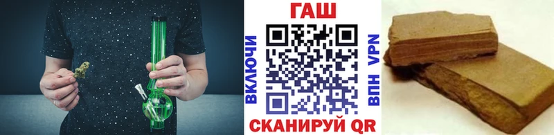где найти наркотики  Волхов  ГАШИШ гарик 