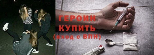 MDMA Алексин