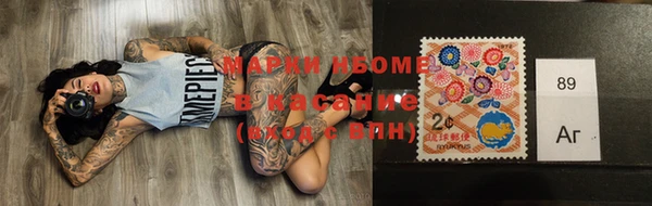 MDMA Алексин