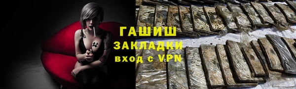 спиды Алзамай