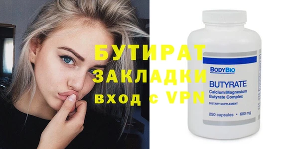 твердый Арсеньев