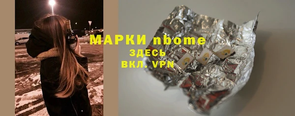 спиды Алзамай
