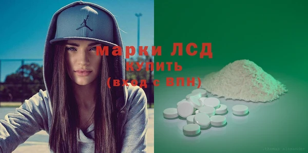 MDMA Алексин