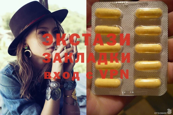 спиды Алзамай