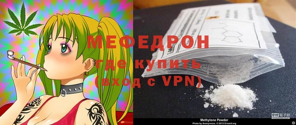 твердый Арсеньев