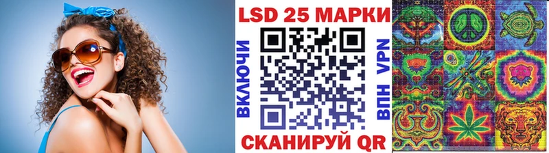 Марки N-bome 1500мкг  Волхов 