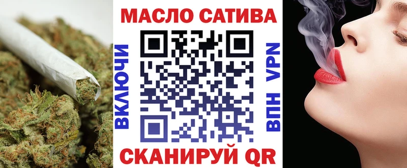 Дистиллят ТГК Wax  купить наркоту  Волхов 
