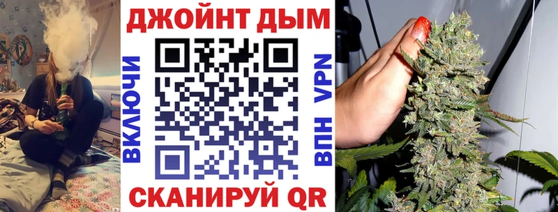 мориарти клад  Волхов  МАРИХУАНА марихуана 